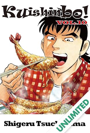 Kuishinbo! Vol. 10